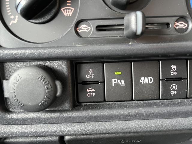 パートタイム4WD切り替えスイッチはこちらにあります。