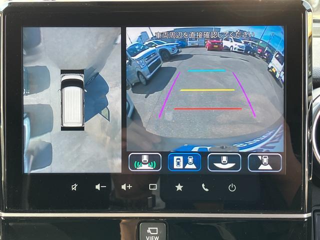 大人気！【全方位モニター】★真上から見たような全方位が見える映像が特徴です！