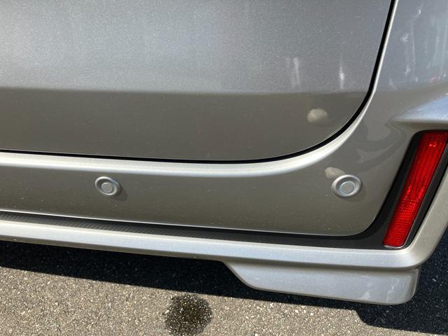 バック時も安心！ブザーで危険をお知らせ【リヤパーキングセンサー】。障害物との衝突回避・衝突被害軽減【後退時ブレーキサポート】。シフト誤操作の後退を回避【後方誤発進抑制機能】。