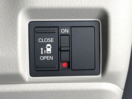 【パワースライドドア】スマートキーや運転席のスイッチでスライドドアの開閉が可能♪電動だから力を入れてドアを開ける必要が無く、小さいお子様でも、重い荷物を持っている時もラクに開け閉めできます♪