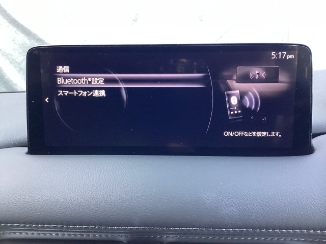 Bluetoothに接続することで、スマートフォンに入っている音楽アプリを車内で楽しめたり、通話が出来ます♪