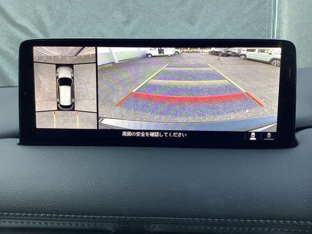 狭い場所での駐車やすれ違いなどでより的確な運転操作に役立つ360°ビューモニターが装備されています。