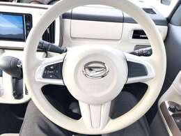 常に触る部分ですので、しっかりとチェックしたいですね。