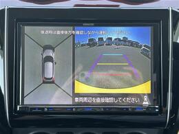 【全方位モニター】クルマを真上から見下ろした視点で駐車をサポートします！死角からの障害物にいち早く気が付くことができます。