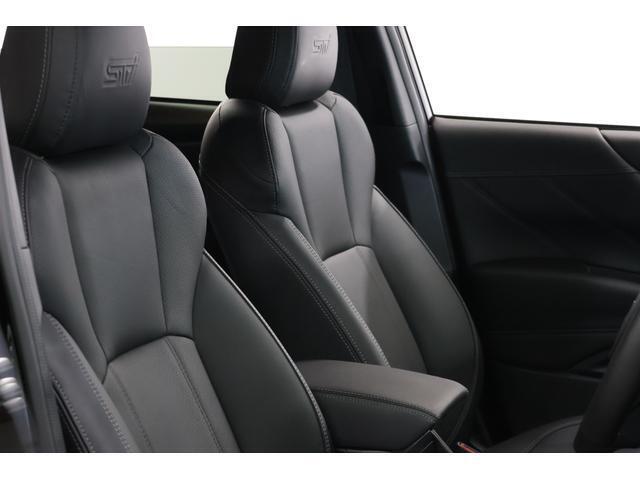 ◆SUBARU認定U-Carは、第三者機関(AIS)による評価査定を実施しております。評価書の閲覧も可能ですので、是非ご覧ください。