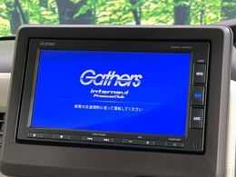 【純正ナビ】人気の純正ナビを装備。オーディオ機能も充実しており、Bluetooth接続すればお持ちのスマホやMP3プレイヤーの音楽を再生可能！毎日の運転がさらに楽しくなります！！