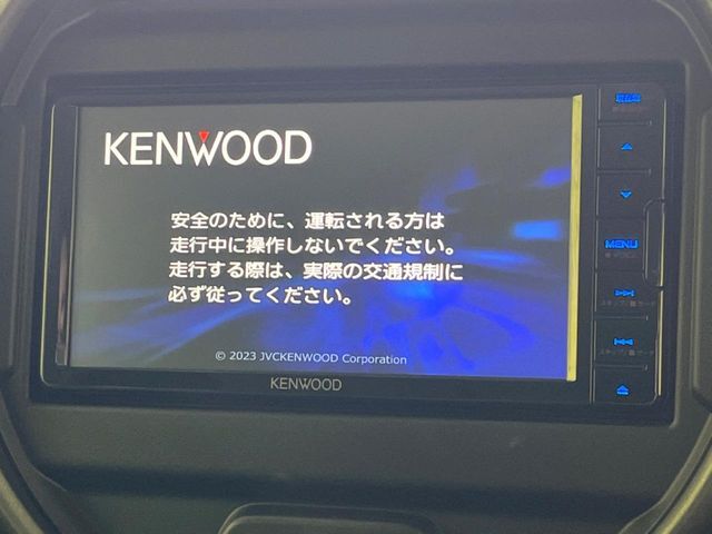 【ナビゲーション】目的地までしっかり案内してくれる使いやすいナビ。Bluetooth接続すればお持ちのスマホやMP3プレイヤーの音楽を再生可能！毎日の運転がさらに楽しくなります！！