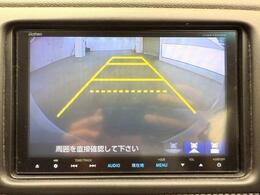 【カーナビ】ナビ利用時のマップ表示は見やすく、いつものドライブがグッと楽しくなります！