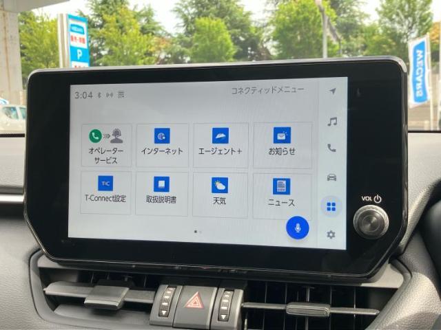 今の愛車いくらで売れるの？他社で査定して思ったより安くてショック・・・そんなお客様！是非一度WECARSの下取価格をご覧ください！お客様ができるだけお得にお乗り換えできるよう精一杯頑張ります！