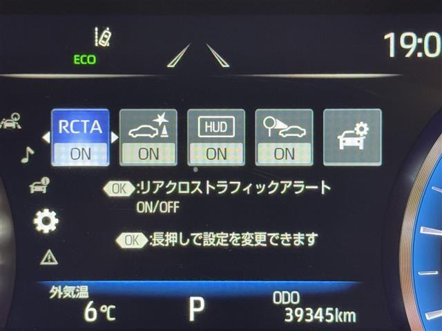 ◆思いもよらない高額修理のリスクに備えるため、ガリバーに有料保証をご用意させていただいております！※1年以上の保証(有償)または、あんしん3ヶ月保証の付帯にはケアパック(有償)の付帯が条件になります。