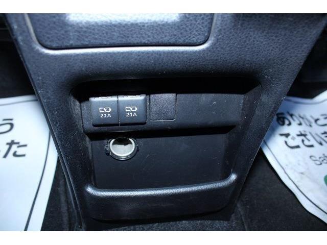 同業者様への販売はお断りさせていただきます。　車検無し車両の場合は、車検を取得したお支払総額で表示しております。