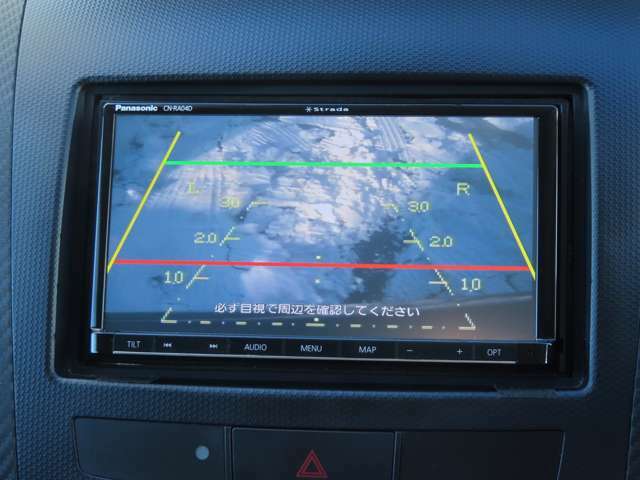 後方確認がより安全に！バックカメラが搭載されております