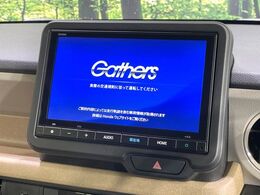 【ホンダセンシング】走行中に前方の車両等を認識し、衝突しそうな時は警報とブレーキで衝突回避と被害軽減をアシスト。より安全にドライブをお楽しみいただけます。