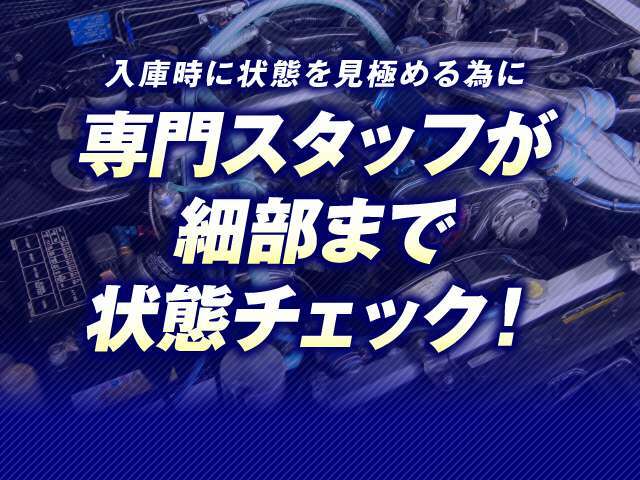 【ご挨拶】ご覧頂き誠にありがとうございます。お車についてご不明点等ございましたら，お気軽にお問合せ下さいませ。お電話072-247-0017　オリジナルHP　zenitani.web.fc2.com/