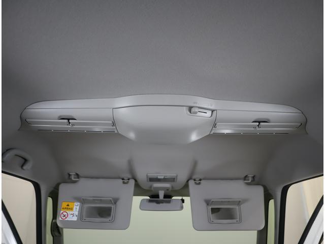 前席上部に付いているスリムサーキュレーターで室内の空気を循環させエアコンの効きをサポート☆後席でも快適にお過ごしいただけます♪