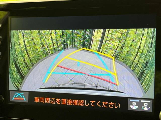 【バックカメラ】駐車時に後方がリアルタイム映像で確認できます。大型商業施設や立体駐車場での駐車時や、夜間のバック時に大活躍！運転スキルに関わらず、今や必須となった装備のひとつです！