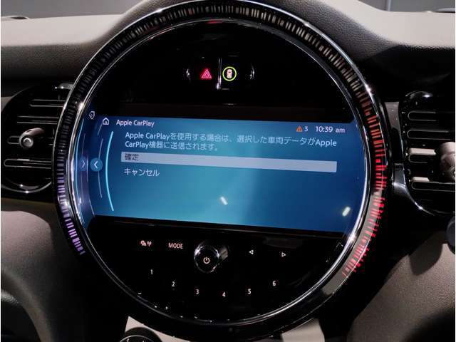 アップルカープレイ対応