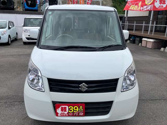 【安さの理由2】平日納車！少人数の営業スタッフで運営し、安さを追求。そのため、お客様には平日での納車をお願いいたしております！