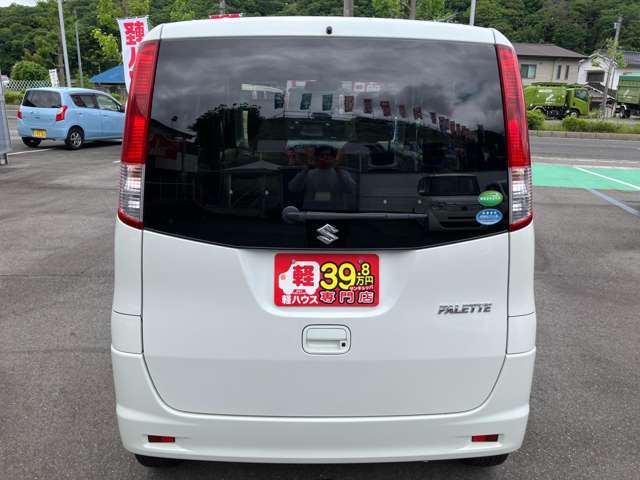【保証】当店が販売するお車は、全車「1年保証、走行無制限」の保証をお付けいたします！少しの費用で2年間の保証に変更も可能です★車の品質に自信があるからこそできるサービスです！