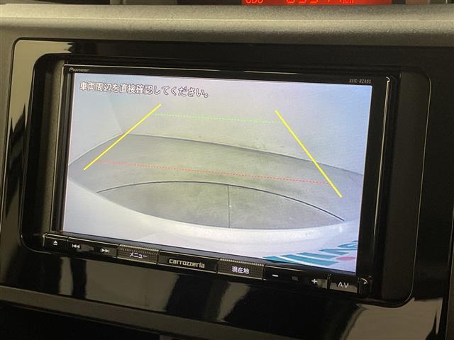 【カーナビ】ナビ利用時のマップ表示は見やすく、いつものドライブがグッと楽しくなります！