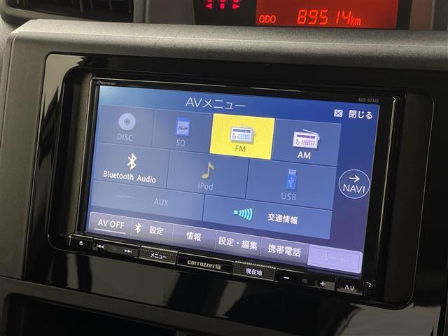 【カーナビ】ナビ利用時のマップ表示は見やすく、いつものドライブがグッと楽しくなります！