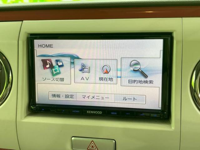 分割でのお支払いをご検討のお客様！まずはお見積りだけでも是非お問い合わせください！お客様に最適なお支払いプランをご提案いたします！