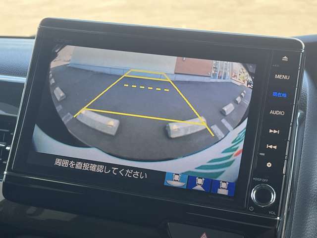 【カーナビ】ナビ利用時のマップ表示は見やすく、いつものドライブがグッと楽しくなります！