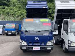 ☆お問い合わせは無料電話0078-6003-457647よりお気軽にお問い合わせ下さい☆