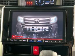 【純正9型ナビ】人気の純正ナビを装備しております。ナビの使いやすさはもちろん、オーディオ機能も充実！キャンプや旅行はもちろん、通勤や買い物など普段のドライブも楽しくなるはず♪