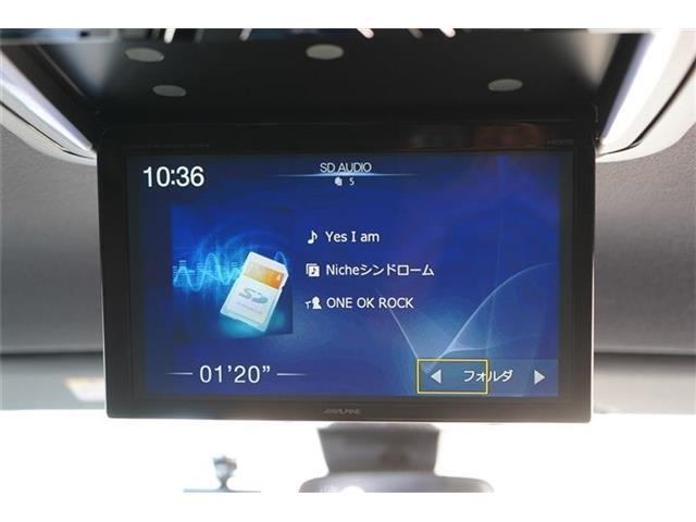 アルパイン製プラズマクラスター付11.5インチ後席モニター装備☆後部座席の乗客が快適に過ごせる後席モニター☆映画やアニメなど映像を楽しむことができます☆