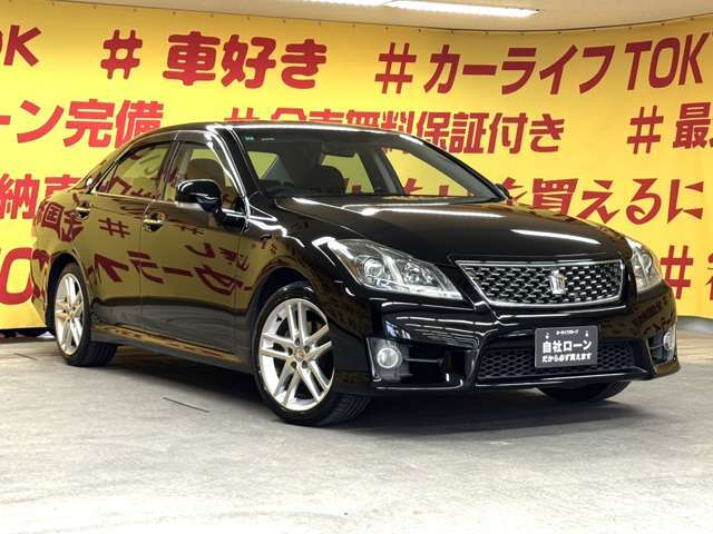 自社ローン カーライフTOKYO店！ カーセンサー掲載車以外にも在庫車輌多数！200台以上在庫しております！お探しの車が見つかります♪お気軽にご相談ください♪詳しくは弊社ホームページまで　→　http://loanok.jp