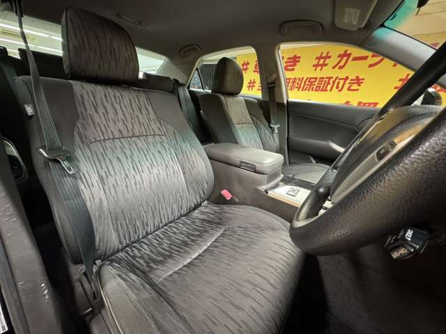 自社ローン カーライフTOKYO店！ カーセンサー掲載車以外にも在庫車輌多数！200台以上在庫しております！お探しの車が見つかります♪お気軽にご相談ください♪詳しくは弊社ホームページまで　→　http://loanok.jp