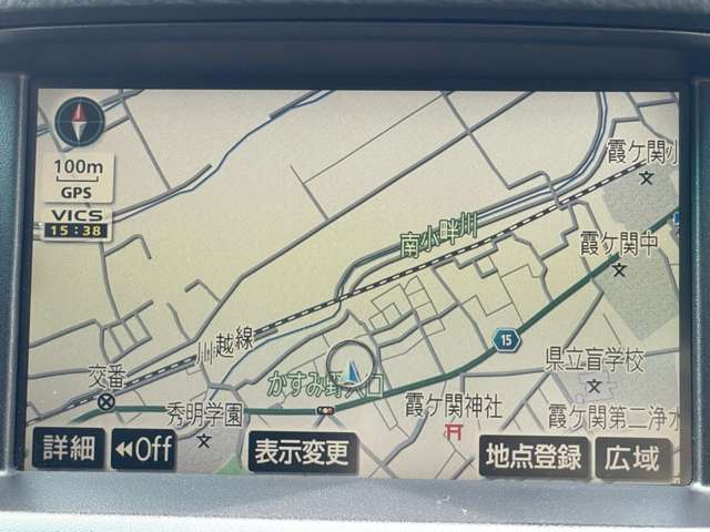 遠方販売も大歓迎です。ご来店が難しいお客様でも細かな部分までお伝え出来るよう日々取り組んでおります☆インターネットに掲載されていない箇所でご希望の部位の写真等ございましたらお気軽にお申し付け下さい☆