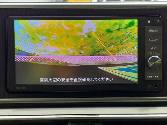 分割でのお支払いをご検討のお客様！まずはお見積りだけでも是非お問い合わせください！お客様に最適なお支払いプランをご提案いたします！