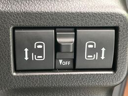 【両側パワースライドドア】スマートキーや運転席のスイッチで後席両側スライドドアの開閉が可能♪電動だから力を入れてドアを開ける必要が無く、小さなお子様でも簡単に開け閉めでき快適です♪