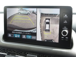 運転をしやすくする多彩な視界を手に入れるシステム。「見通しの悪い交差点での発進」「料金所などへの幅寄せ」「バック駐車」「縦列駐車」といった、多くの人が苦手意識を持ちやすいシーンで効果を発揮します。