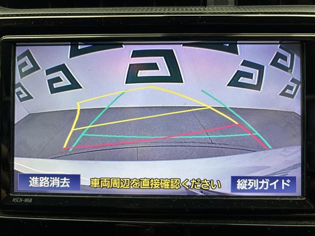 【オートローン】支払い回数が120回払い可能！ボーナスの併用払いが選べ、6回から120回払いまで自由に設定出来ます。オートローンご利用希望の型はご都合にあった内容でご利用ください。