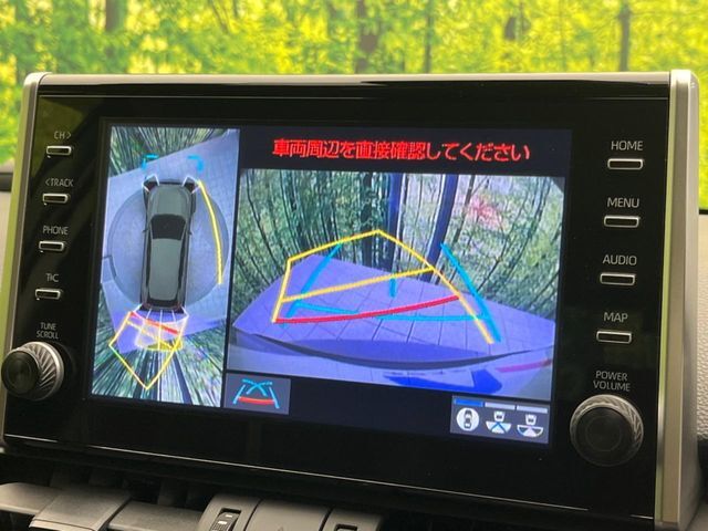 【パノラミックビューモニター】専用のカメラにより、上から見下ろしたような視点で360度クルマの周囲を確認することができます☆死角部分も確認しやすく、狭い場所での切り返しや駐車もスムーズに行えます。