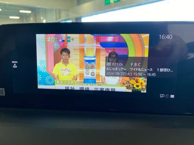 ★お電話でのお問い合わせはフリーダイヤルでどうぞ！【FREE：0078-6002-034514】