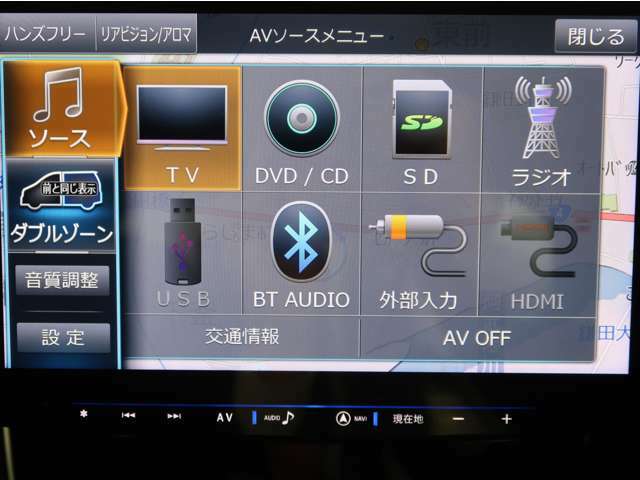 アルパイン11型メモリーナビ（XF11Z）フルセグTV　CDチューナー　DVD再生機能　Bluetooh接続　全方位カメラ付きです！！