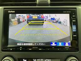 【カーナビ】ナビ利用時のマップ表示は見やすく、いつものドライブがグッと楽しくなります！