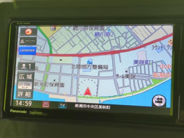 今の愛車いくらで売れるの？他社で査定して思ったより安くてショック・・・そんなお客様！是非一度WECARSの下取価格をご覧ください！お客様ができるだけお得にお乗り換えできるよう精一杯頑張ります！