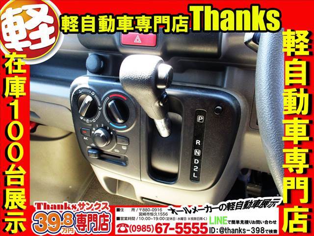 納車前には沢山の点検がされます。お客さんにご迷惑がかからないように一つ一つ丁寧にチェックさせて頂いております！！！2重チェックではなくて3重チェックです！！！安心して納車に来られてください！！！