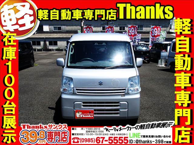 お車の電気系統は納車日、当日までチェックさせて頂きます。ブレーキランプ・ヘッドライト等の消耗品は補償内容に含まれません！！なので、ご納車直前まで確認作業を怠りません！！しっかりチェックしていますよ！！