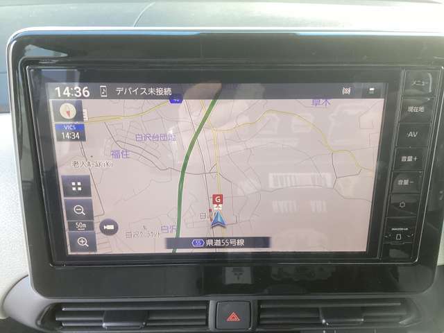 純正ナビゲーションです☆ワイドで明るい液晶画面、簡単な操作方法、多機能ナビゲーション。知らない街でも安心です。