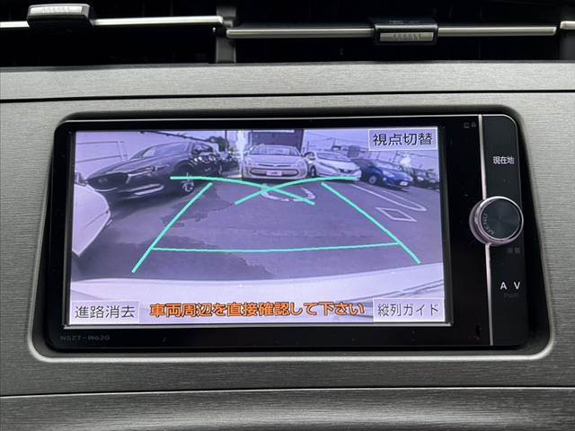 大切な愛車の査定もお気軽にご相談下さい♪