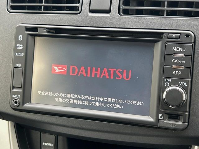 【純正ナビ】人気の純正ナビを装備。オーディオ機能も充実しており、Bluetooth接続すればお持ちのスマホやMP3プレイヤーの音楽を再生可能！毎日の運転がさらに楽しくなります！！