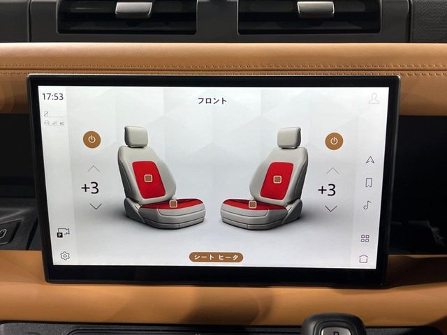 ◆シートヒーター＆ベンチレーション『三段階で強弱の調節が可能なシート機能を装備しております。季節によっては欠かすことのできないポイントの高い装備ではないでしょうか。』