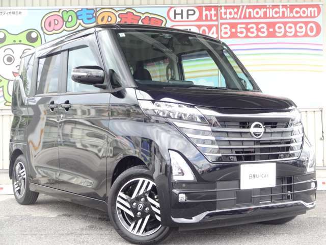 アクセスはお車でお越しの場合は、目印は『自衛隊』です！広い駐車スペースがありますので、安心してお越しください。
