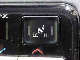 10時から18時まで営業中！国道4号線を東京方面へ向かっていただき『かつや』さんの隣が当店となります♪